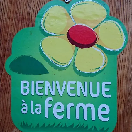 Дом отдыха Du Bout Du Monde La Feniere